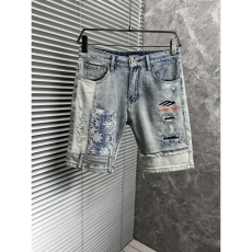 Balenciaga Jeans